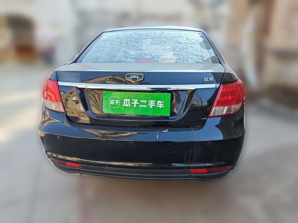 Geely Vision 2015, 51000 км, за 2316 USD - фото 5