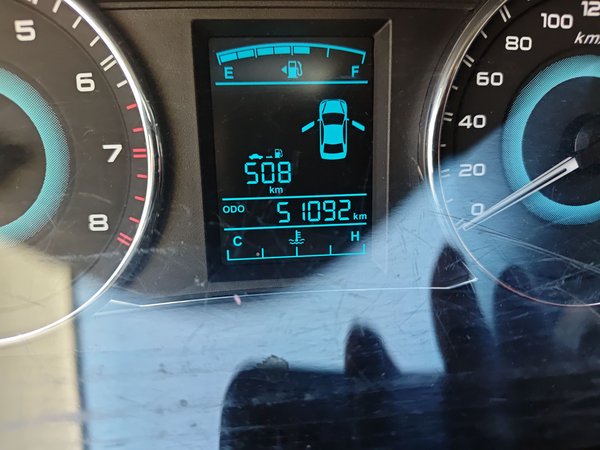 Geely Vision 2015, 51000 км, за 2316 USD - фото 13