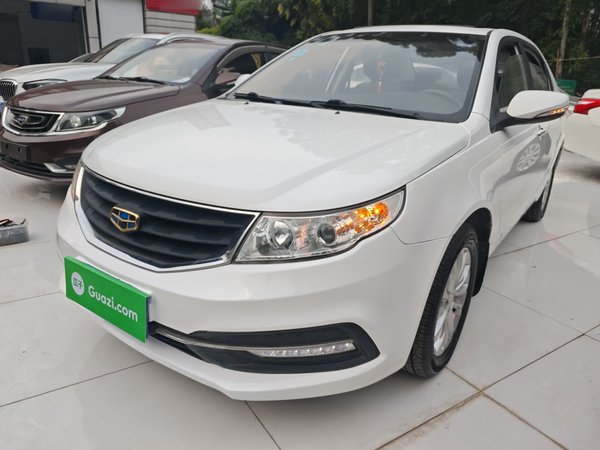 Geely Auto Vision 2015 1.5L Manual Happiness Edition