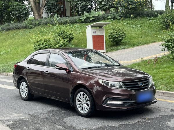 Geely Auto Vision 2016 1.5L Manual Happiness Edition, 2016 года