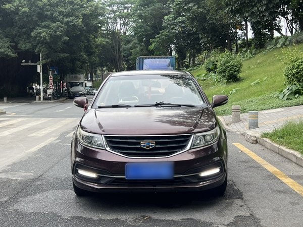 Geely Auto Vision 2016 1.5L Manual Happiness Edition, 2016 года