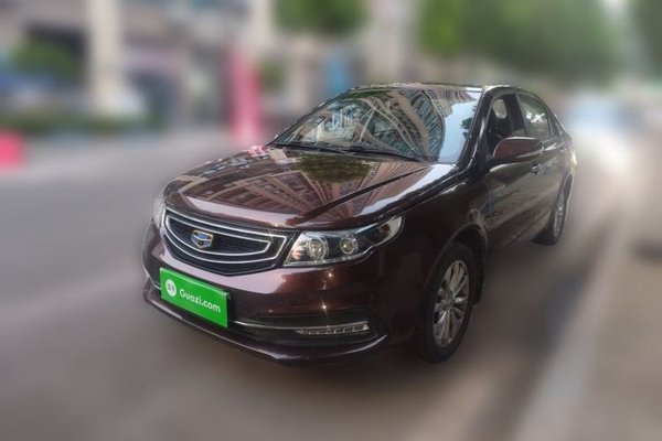 Geely Auto Vision · 2016 год