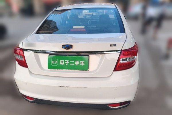 Geely Auto Vision 2016, 106700 км, за 2432 USD - фото 6