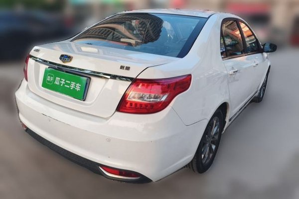 Geely Auto Vision 2016, 106700 км, за 2432 USD - фото 7