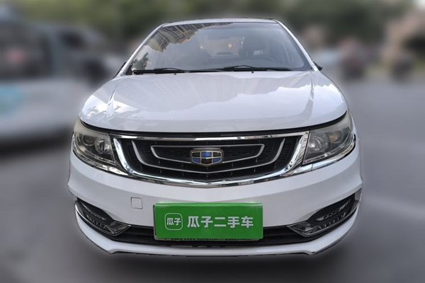 Geely Auto Vision 2016, 139200 км, за 2897 USD