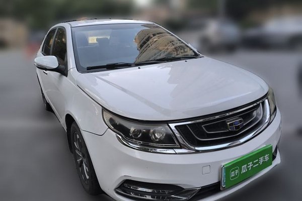 Geely Auto Vision 2016, 139200 км, за 2897 USD