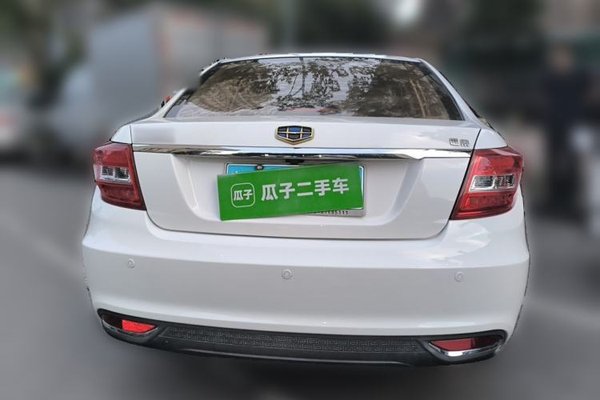 Geely Auto Vision 2016, 139200 км, за 2897 USD