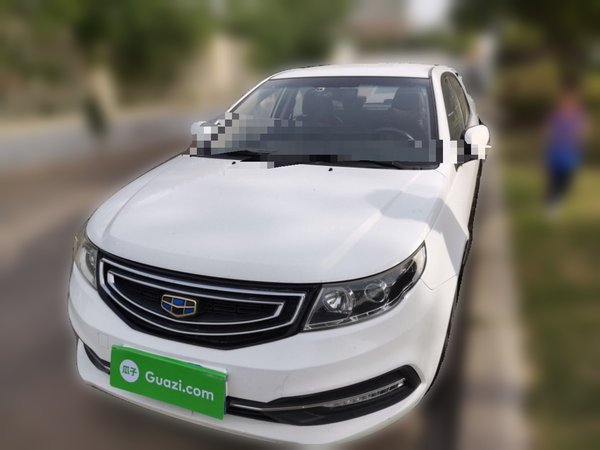 Geely Auto Vision · 2016 год