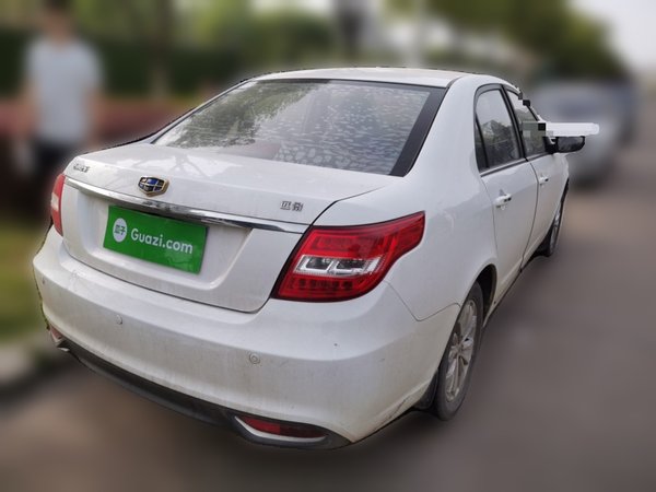 Geely Auto Vision 2016, 73600 км, за 4147 USD