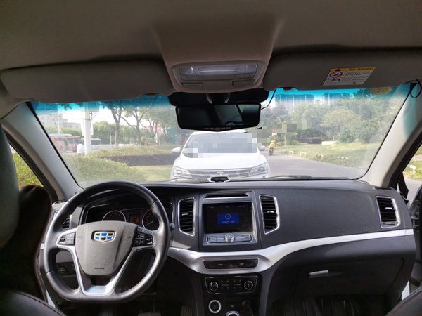 Geely Auto Vision 2016, 73600 км, за 4147 USD - фото 15