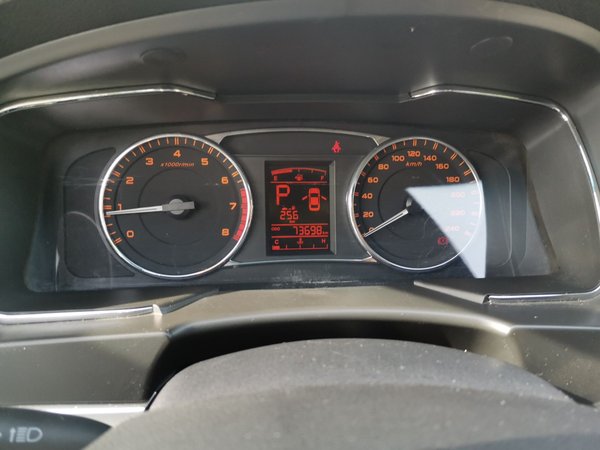 Geely Auto Vision 2016, 73600 км, за 4147 USD - фото 8