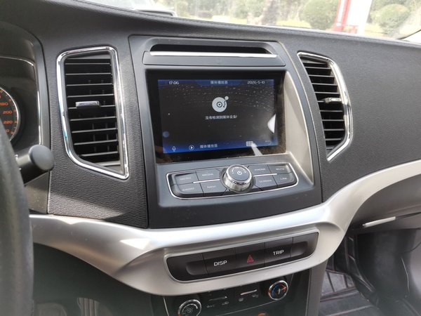 Geely Auto Vision 2016, 73600 км, за 4147 USD - фото 10
