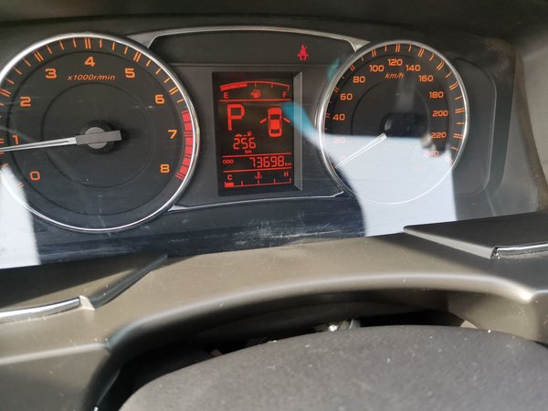 Geely Auto Vision 2016, 73600 км, за 4147 USD - фото 9