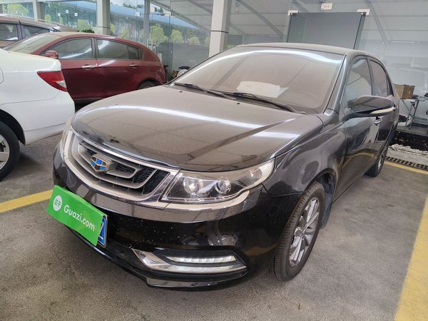 Geely Auto Vision 2017 1.5L Manual Happiness Edition