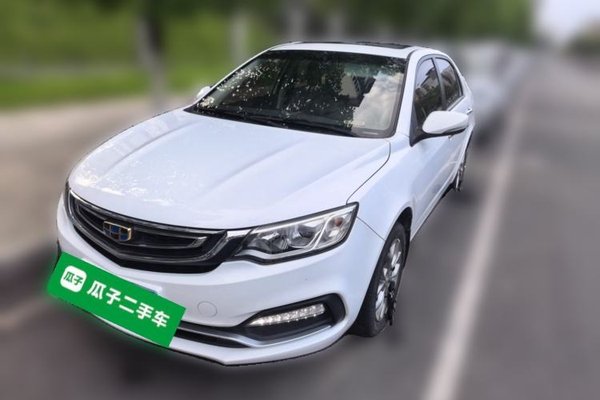 Geely Auto Vision · 2017 год
