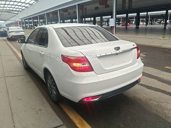 Geely Auto Vision 2017, 71100 км, за 4639 USD