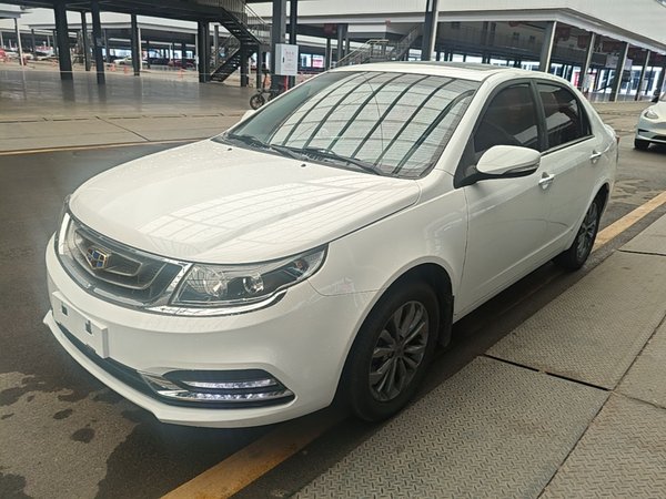Geely Auto Vision · 2017 год