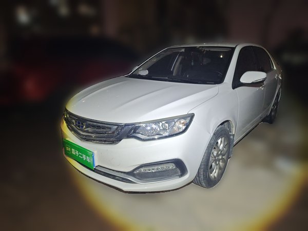 Geely Auto Vision 2018, 33400 км, за 5177 USD