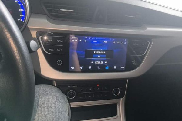 Geely Auto Vision 2018, 79500 км, за 4053 USD - фото 15