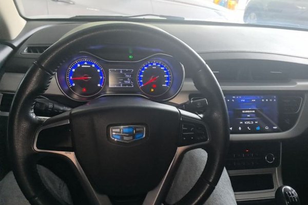 Geely Auto Vision 2018, 79500 км, за 4053 USD - фото 12