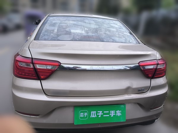 Geely Auto Vision 2020, 66700 км, за 4828 USD