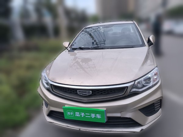 Geely Auto Vision 2020, 66700 км, за 4828 USD