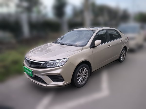 Geely Auto Vision · 2020 год
