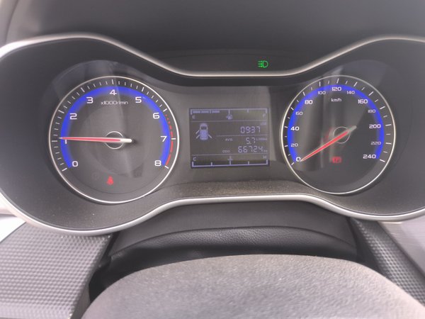 Geely Auto Vision 2020, 66700 км, за 4828 USD - фото 10