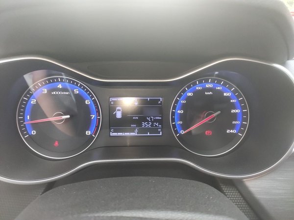 Geely Auto Vision 2020, 35200 км, за 5473 USD - фото 10