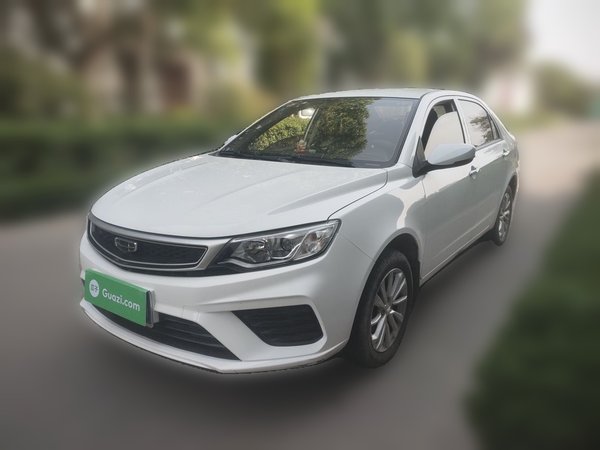 Geely Auto Vision · 2020 год
