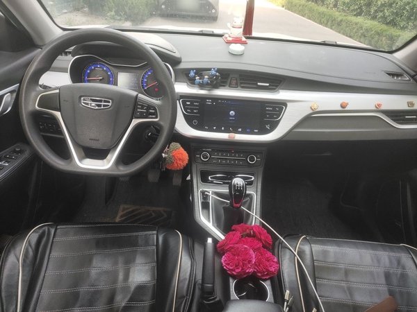 Geely Auto Vision 2020, 35200 км, за 5473 USD - фото 18
