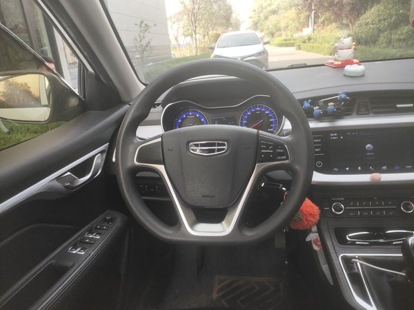 Geely Auto Vision 2020, 35200 км, за 5473 USD - фото 9