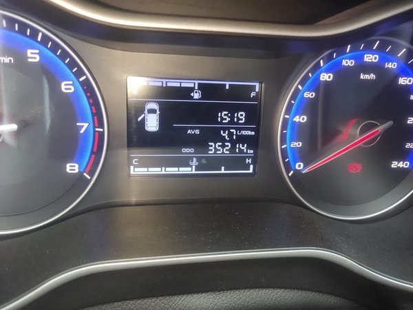 Geely Auto Vision 2020, 35200 км, за 5473 USD - фото 11