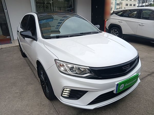 Geely Auto Vision 2020, 37000 км, за 6772 USD
