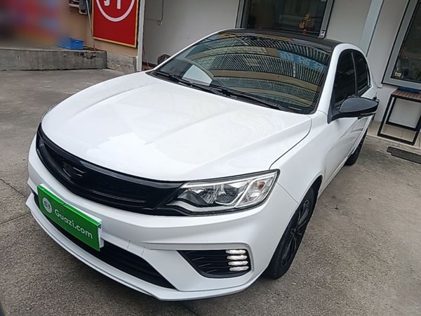 Geely Auto Vision · 2020 год