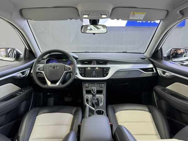 Geely Auto Vision 2020, 68100 км, за 6272 USD - фото 38