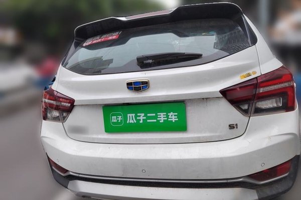 Geely Auto Vision S1 2018, 89600 км, за 5896 USD