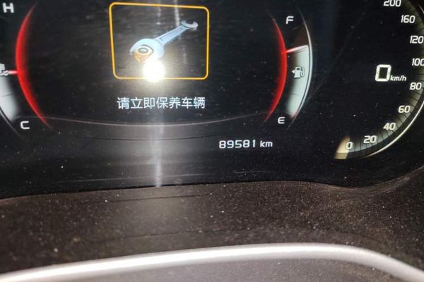 Geely Auto Vision S1 2018, 89600 км, за 5896 USD - фото 11
