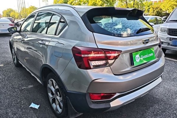 Geely Auto Vision S1 2018, 22599 км, за 4705 USD