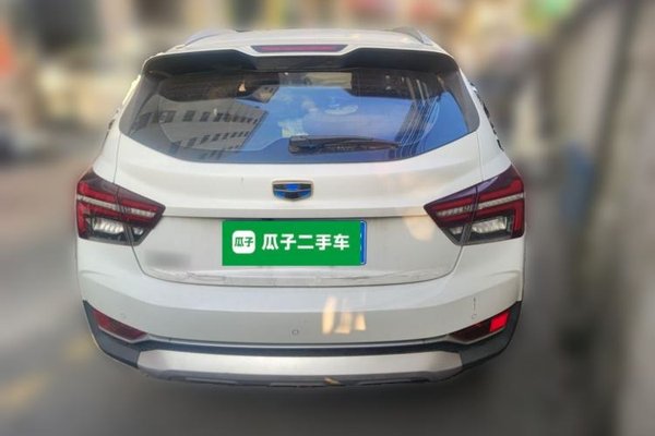 Geely Auto Vision S1 2018, 55700 км, за 3396 USD
