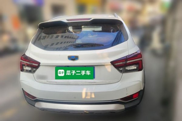 Geely Auto Vision S1 2018, 55700 км, за 3396 USD - фото 6
