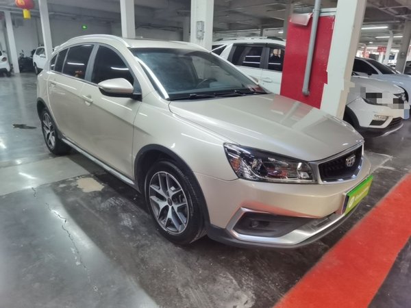 Geely Auto Vision S1 2019, 30600 км, за 5976 USD - фото 7