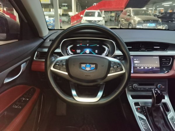 Geely Auto Vision S1 2019, 30600 км, за 5976 USD - фото 18