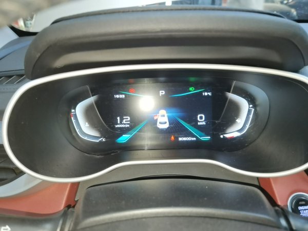 Geely Auto Vision S1 2019, 30600 км, за 5976 USD - фото 19