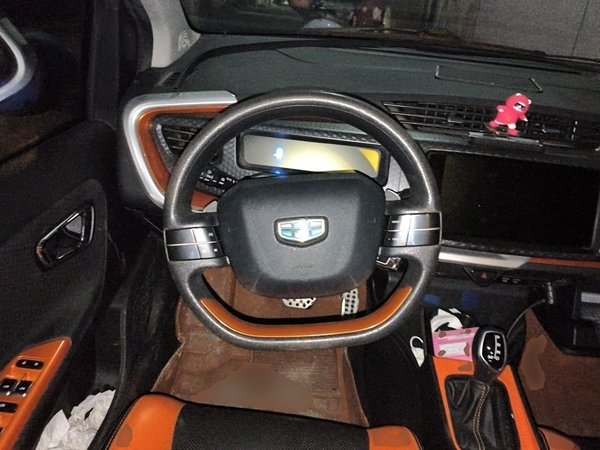 Geely Auto Vision X1 2017, 59500 км, за 3375 USD - фото 11