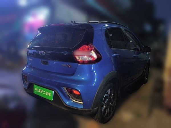 Geely Auto Vision X1 2017, 59500 км, за 3375 USD - фото 6