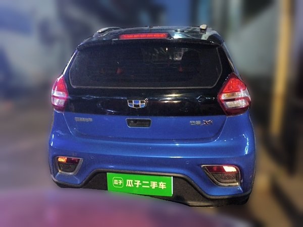 Geely Auto Vision X1 2017, 59500 км, за 3375 USD