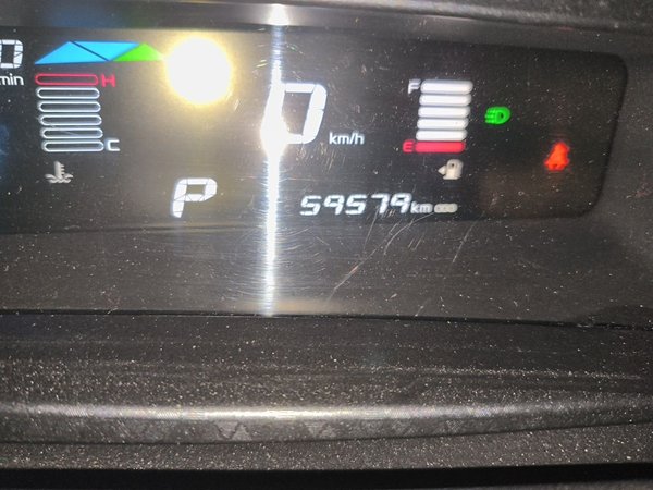 Geely Auto Vision X1 2017, 59500 км, за 3375 USD - фото 13