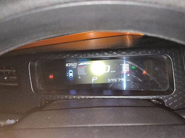 Geely Auto Vision X1 2017, 59500 км, за 3375 USD - фото 12