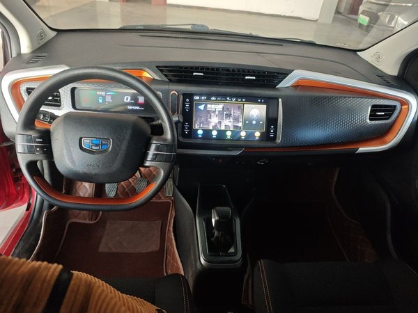 Geely Vision X1 2017, 56900 км, за 3779 USD - фото 13